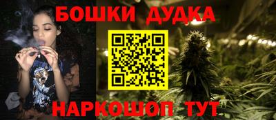 альфа пвп Гусев