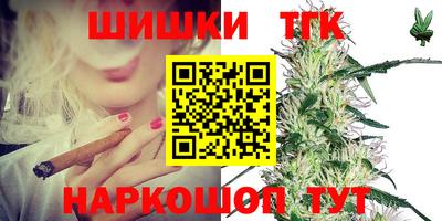 альфа пвп Гусев