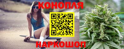 PSILOCYBIN Гусь-Хрустальный