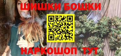 PSILOCYBIN Гусь-Хрустальный