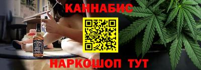PSILOCYBIN Гусь-Хрустальный