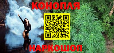 PSILOCYBIN Гусь-Хрустальный
