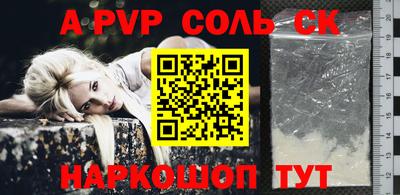 тгк Гусиноозёрск