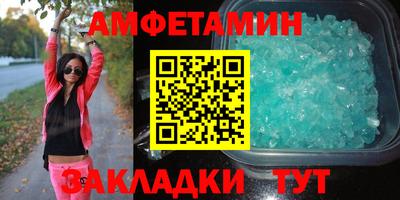 тгк Гусиноозёрск